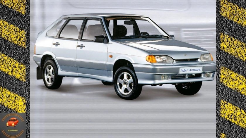 Lada Samara 2115