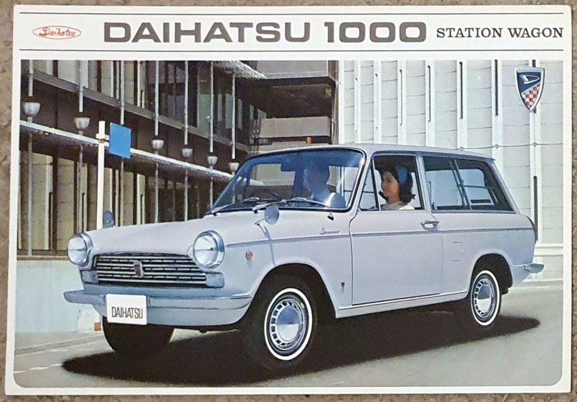 Дайхатсу 1000