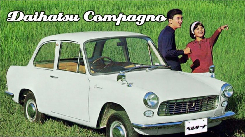 1966 Daihatsu