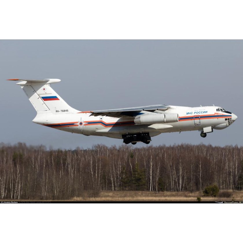 Ил 76тд МЧС России