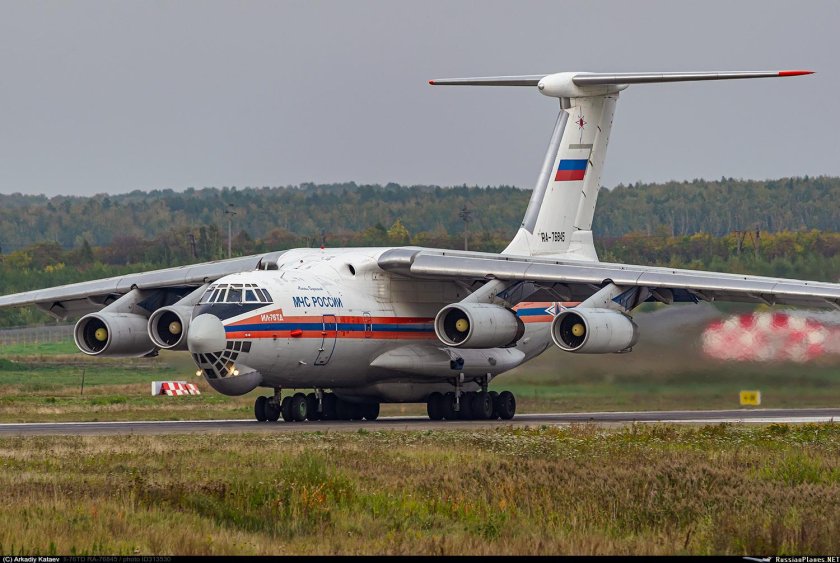 Ил 76 ТД