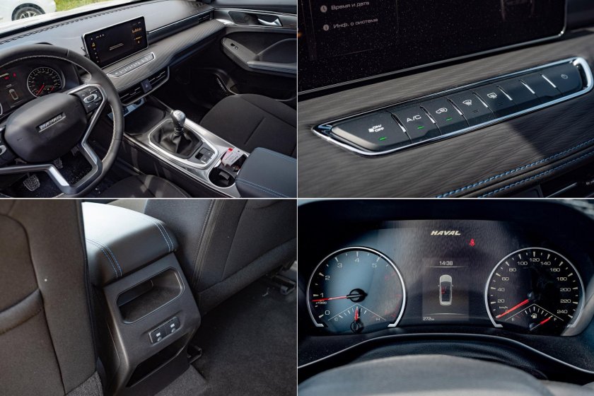 Haval Jolion 2022 салон