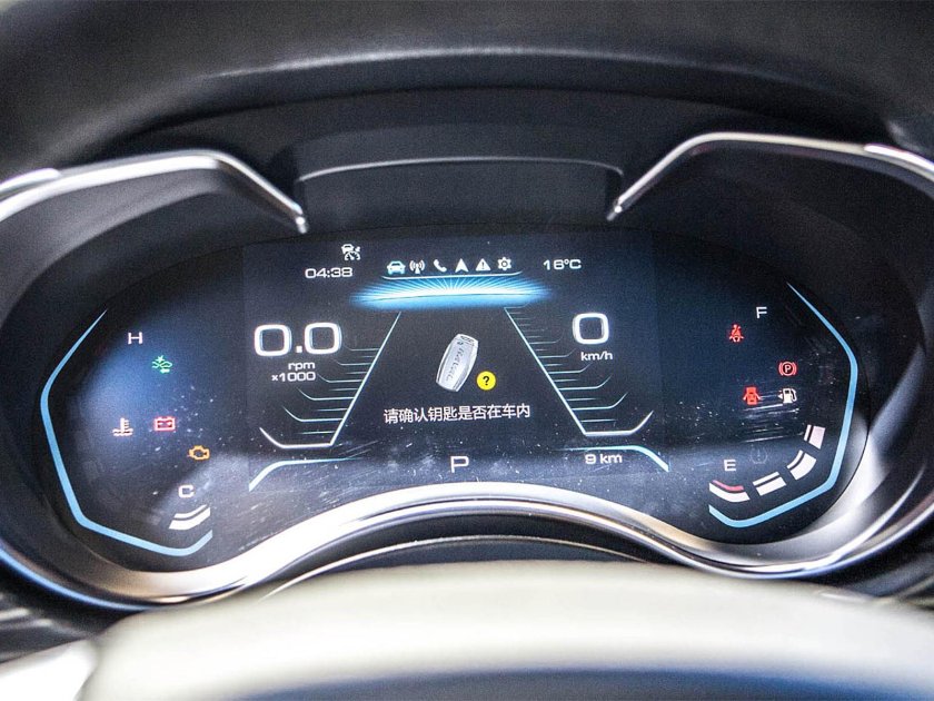 Хавал н9 приборная панель