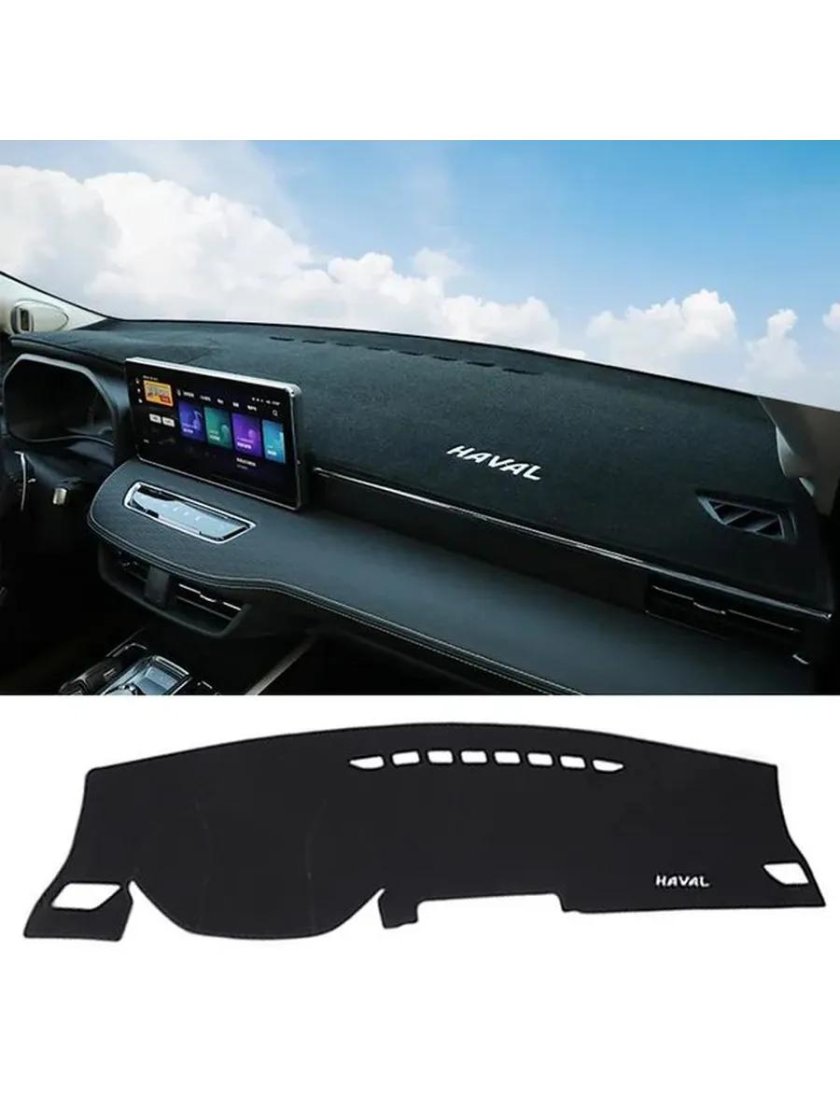 Накидка на панель автомобиля