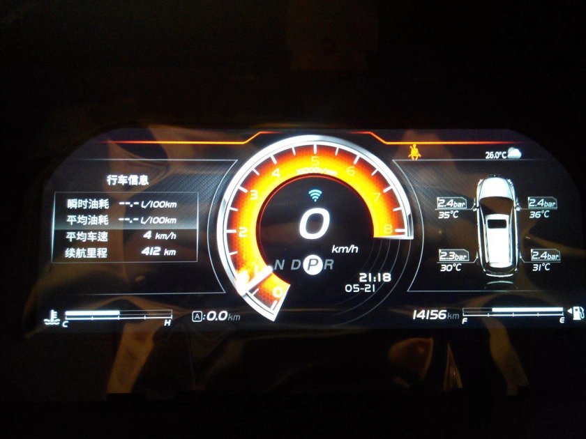 Электронная приборная LCD-панель Pajero 4