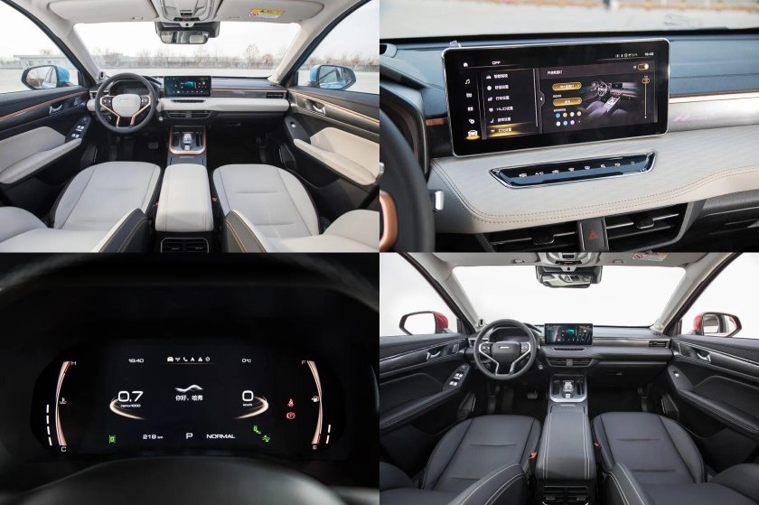 Хавал Джолион 2021