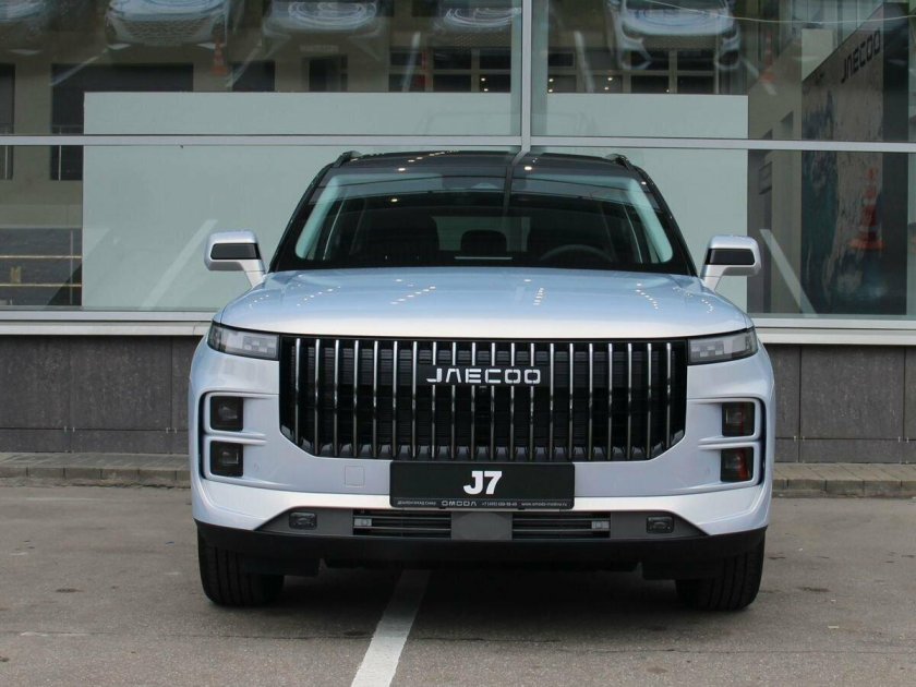 Jaecoo j7 Supreme AWD