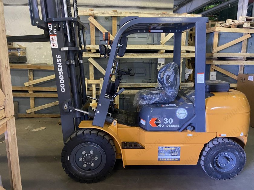 GOODSENSE погрузчик