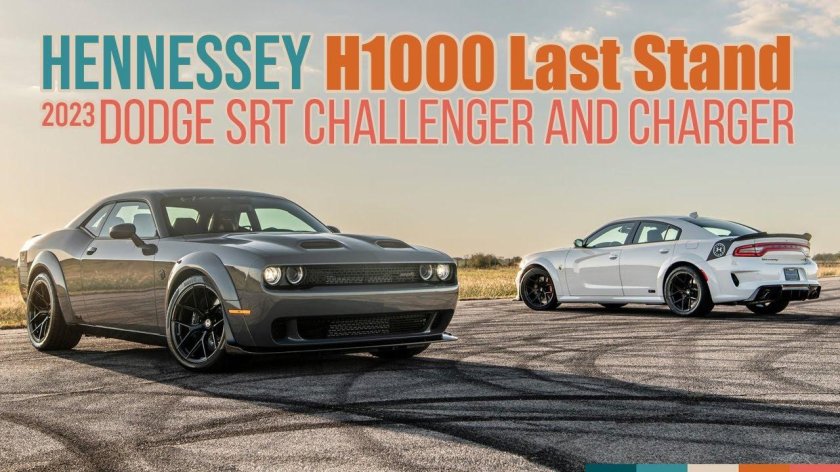 Камаро экзорцист