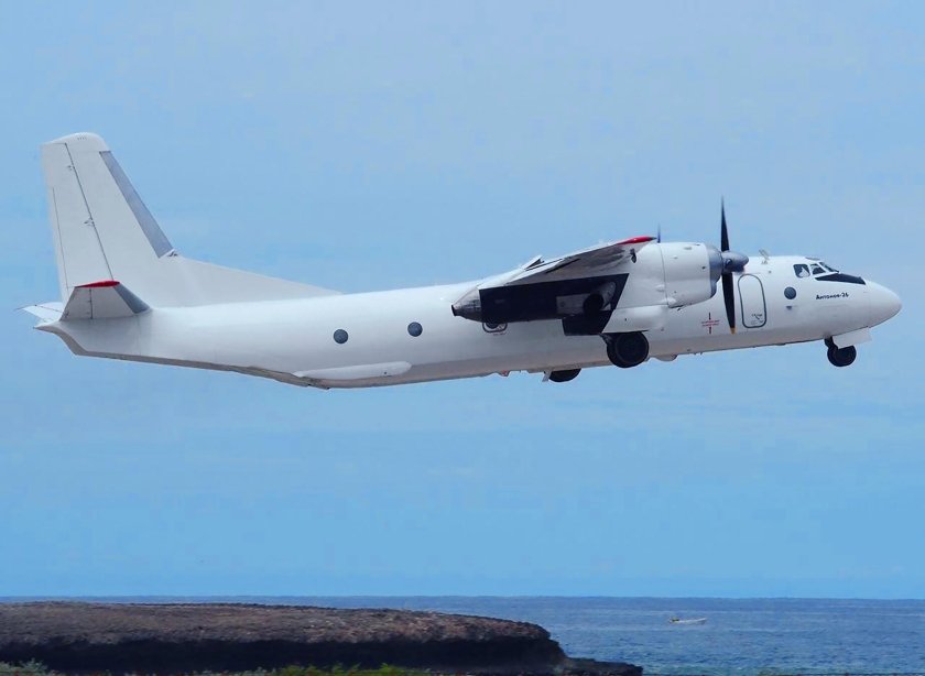 Константа авиакомпания