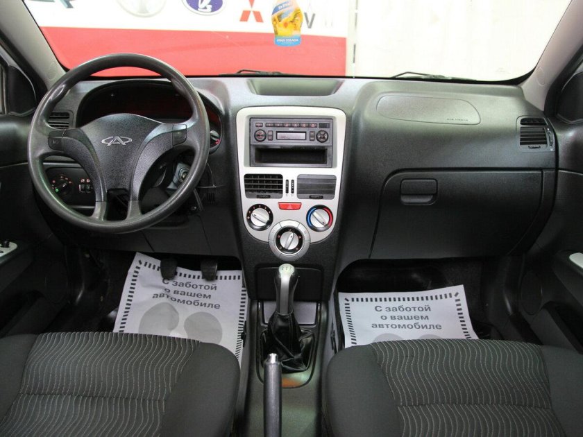 Чери вери 2012 года