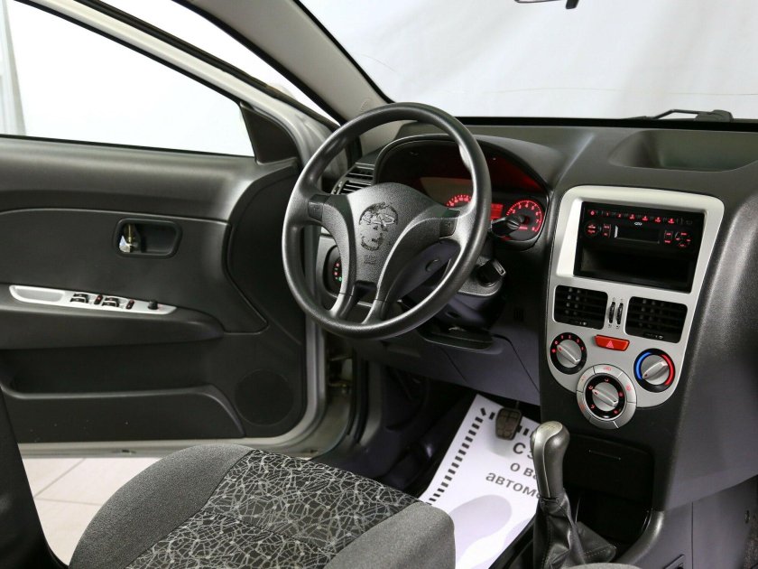 Chery Bonus very a13