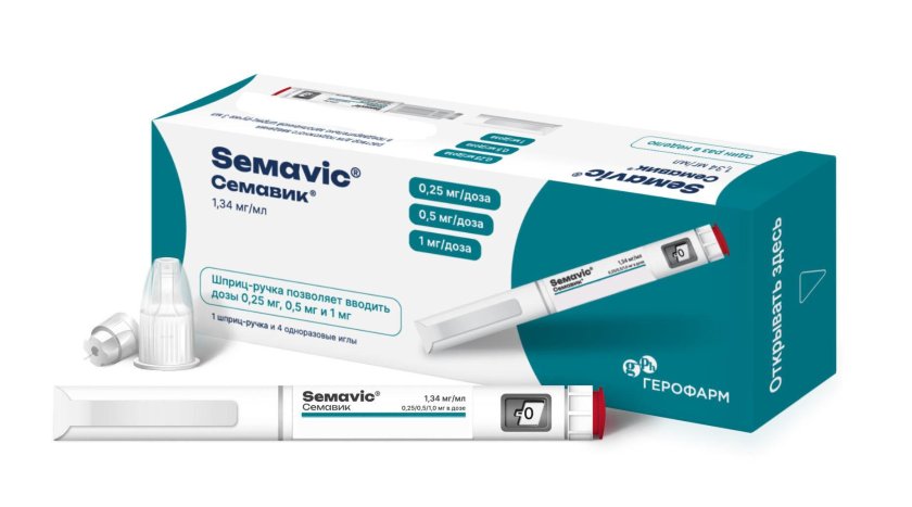 Шприц ручка Оземпик 3 мл