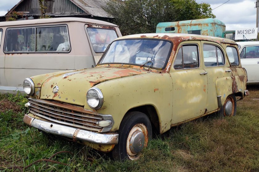 «Москвич 401/424э