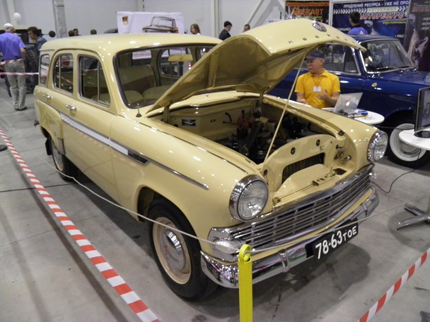 «Москвич 401/424э