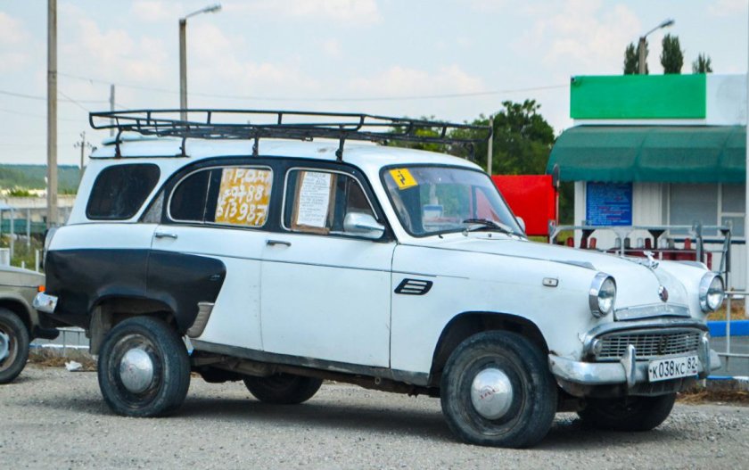 Москвич 423н