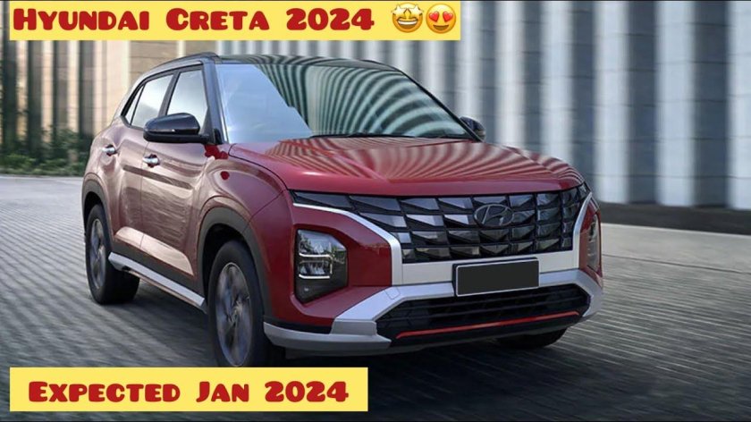 Тюнинг Крета 2022