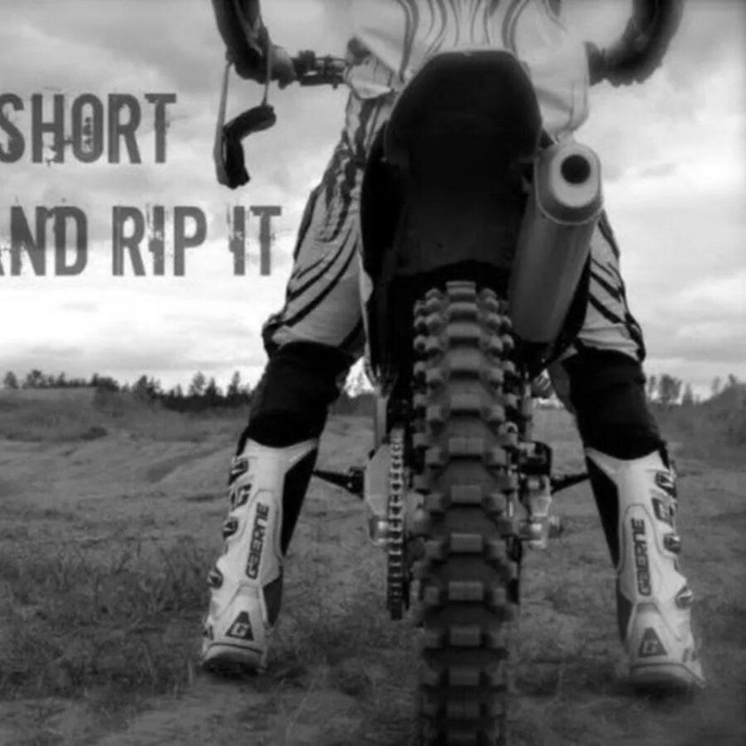 Цитаты про эндуро