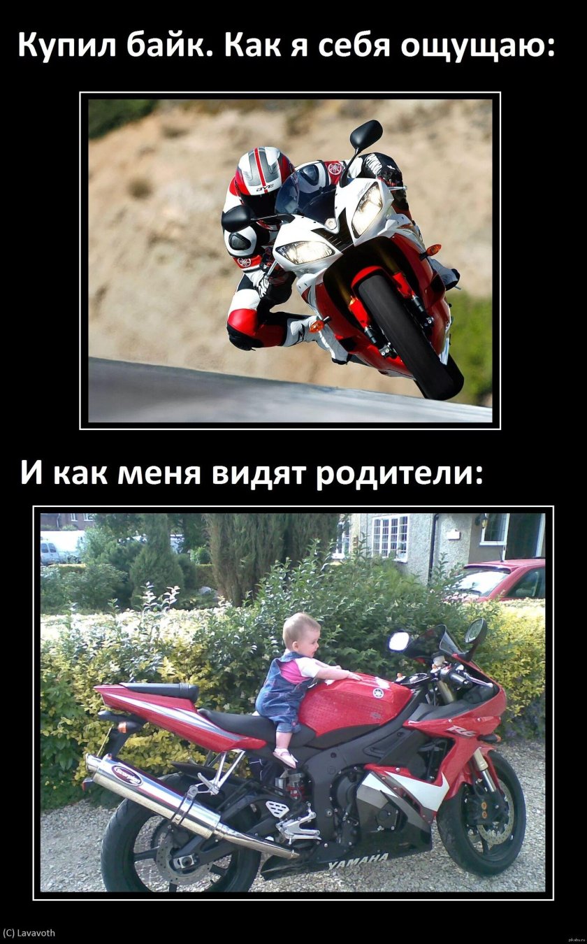 Смешные мотоциклы
