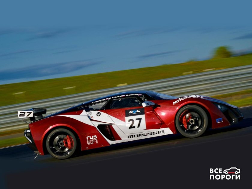 Маруся машина