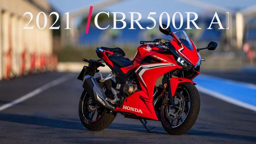 Honda cbr500 2020
