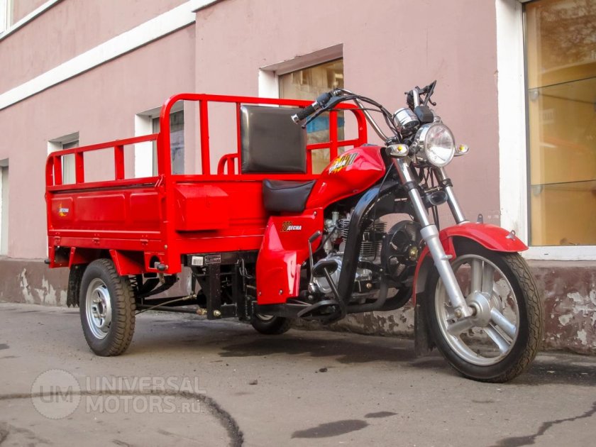 Трицикл JKC dsl150a