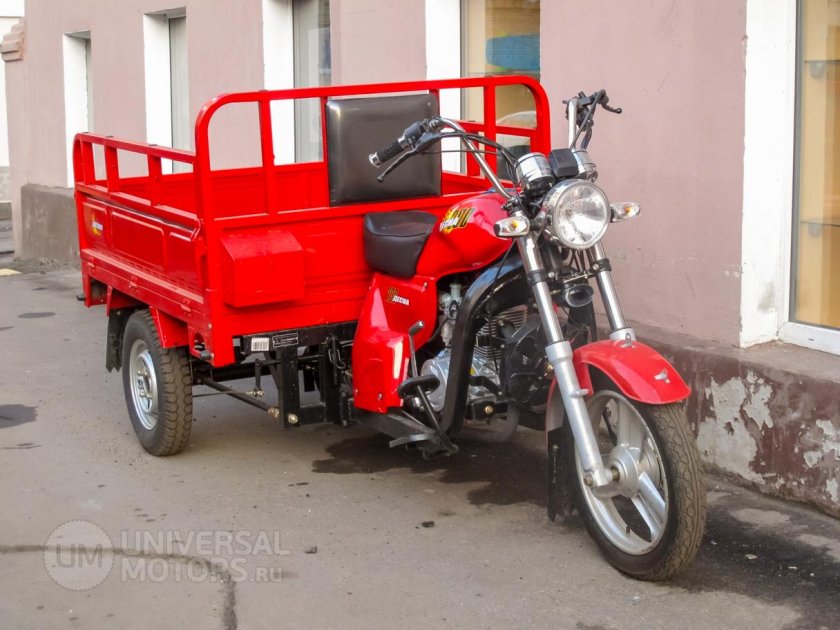 Orion 200 трицикл