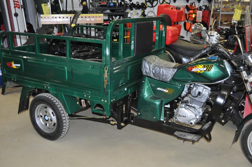 Orion 200 трицикл