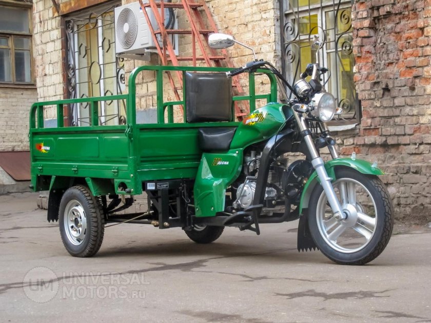 Трицикл Орион 200