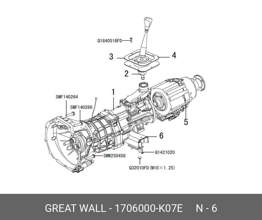 Коробка передач great Wall Hover h2 схема