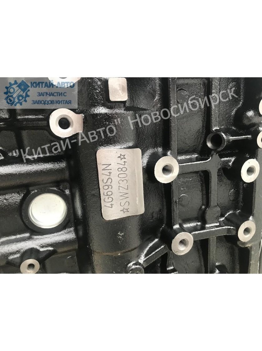 Номер двигателя Hover h5 дизель