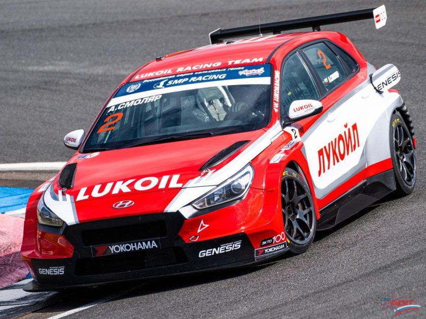 Лукойл рейсинг тим РСКГ