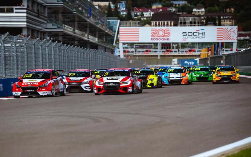 РСКГ на Сочи автодром
