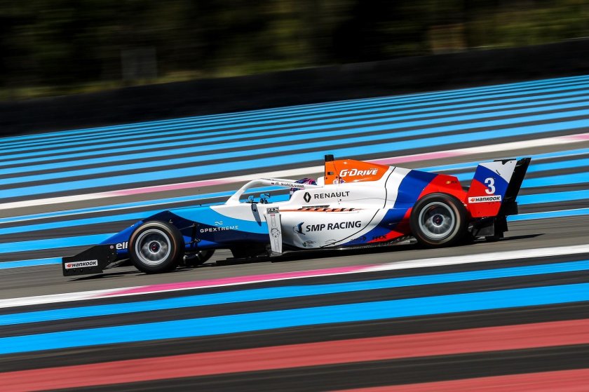 Смоляр гонщик