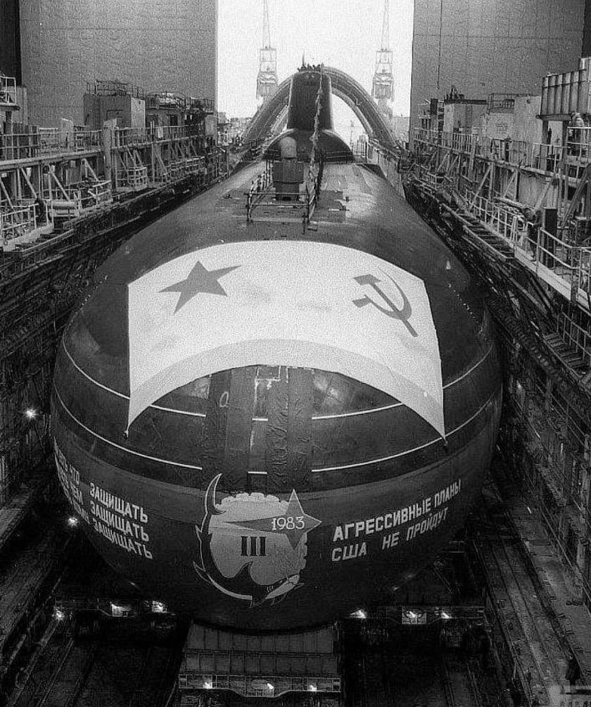 Подводная лодка акула проект 941 внутри