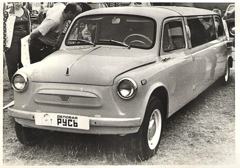ЗАЗ 968 лимузин