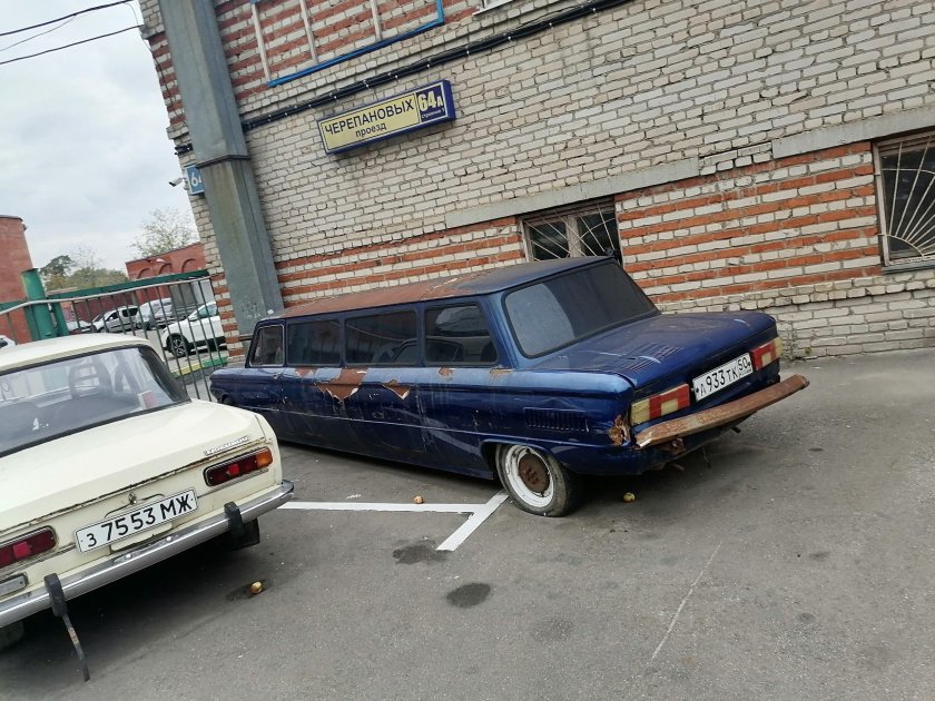 Отечественные лимузины