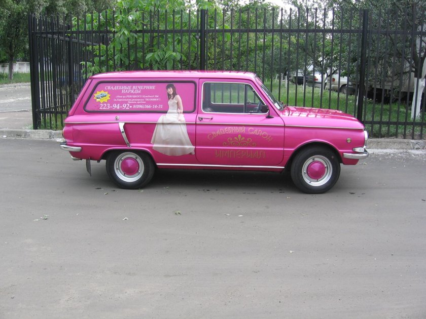 ЗАЗ 968 Ушастый универсал