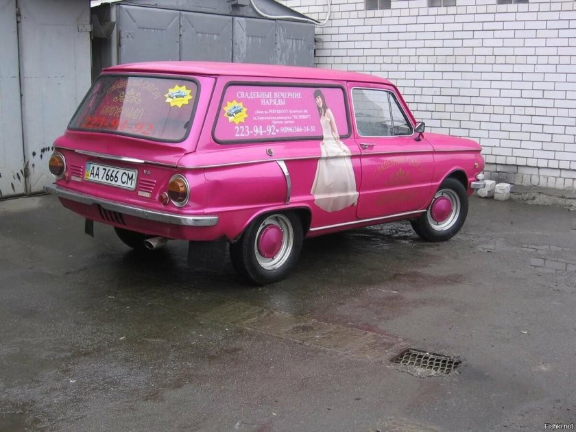 ЗАЗ-968а Запорожец