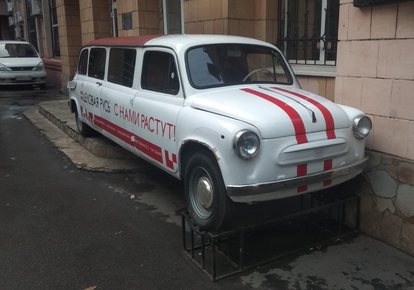 ЗАЗ 965 лимузин