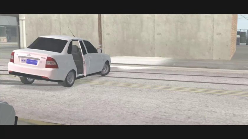 Арабская Приора