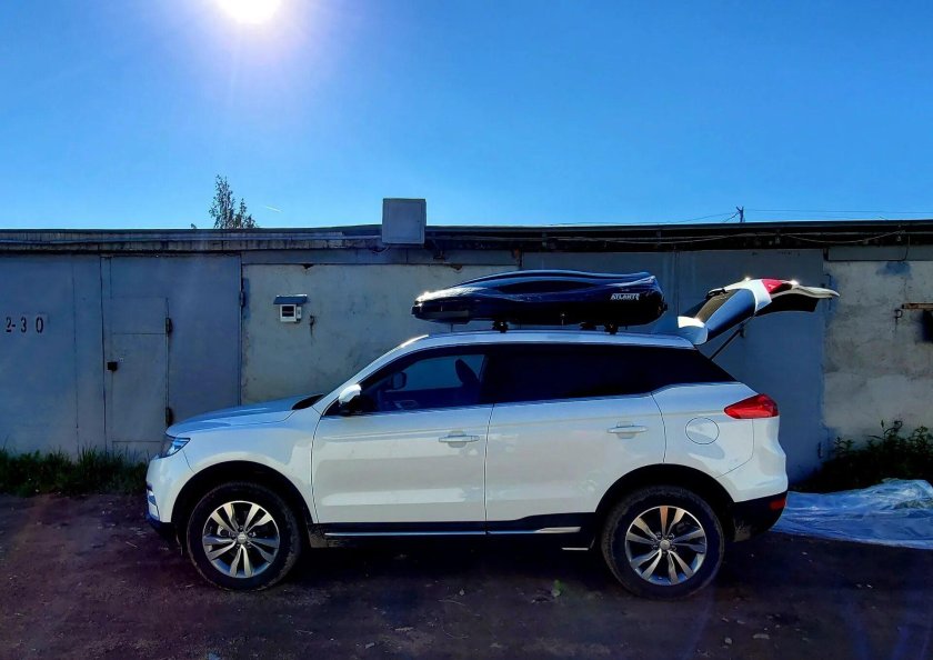 Джили Атлант