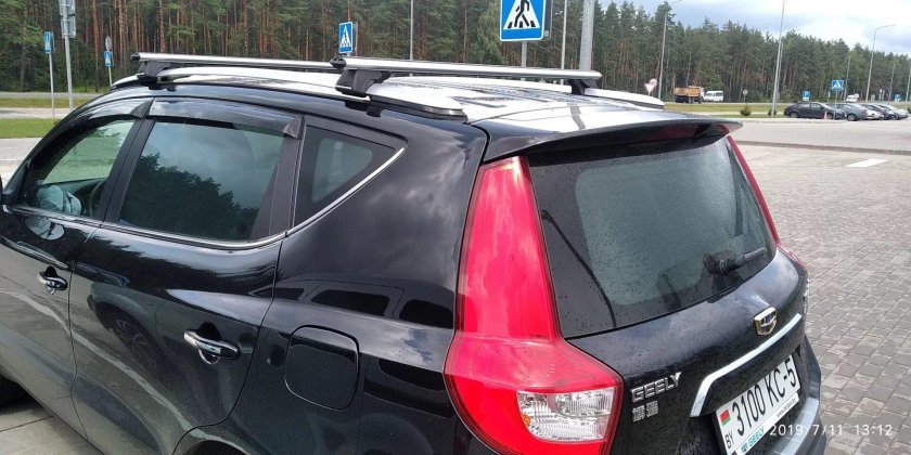 Рейлинги Geely Emgrand x7