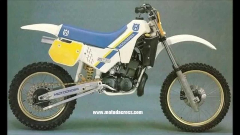 Хускварна 500 кросс