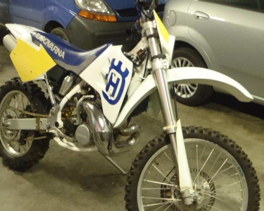 Хускварна ср 250