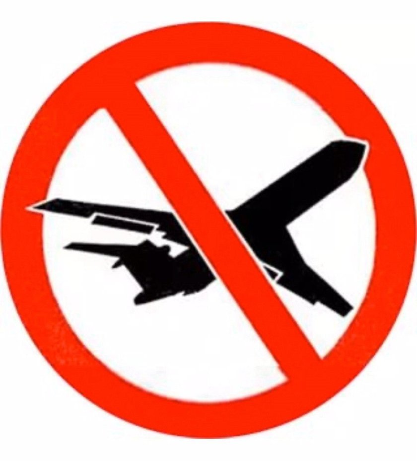 Знак перечеркнутый самолет