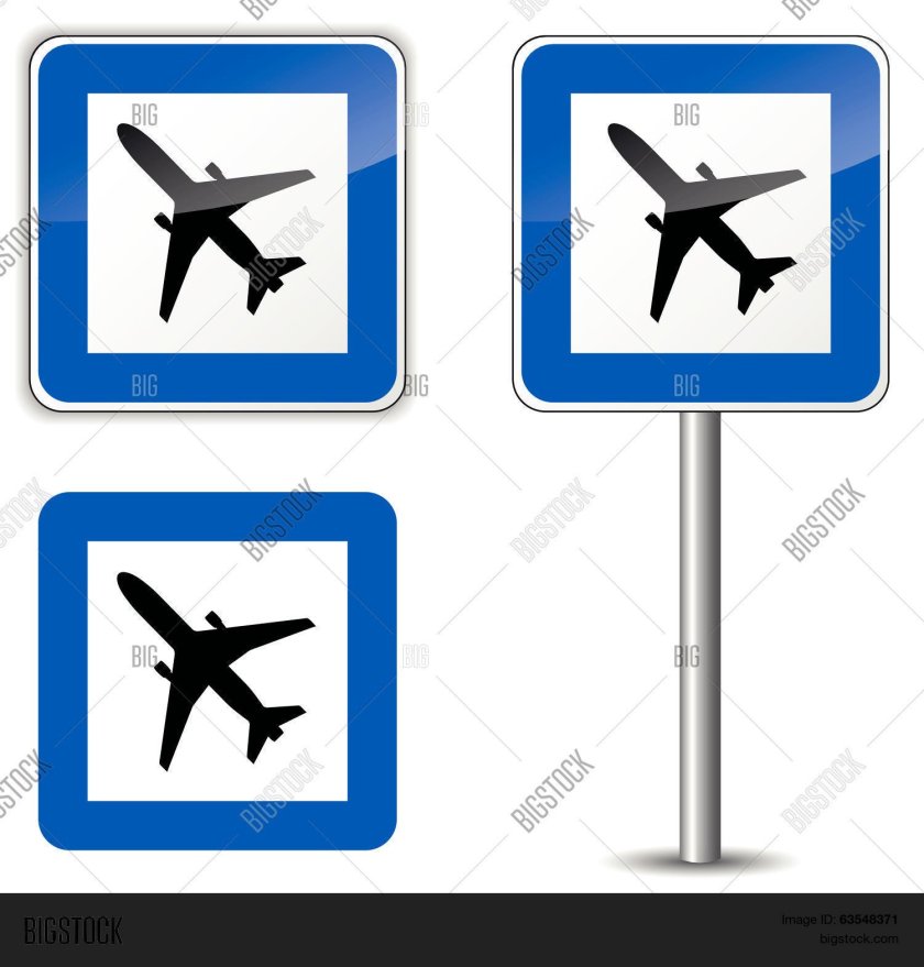 Символ аэропорта