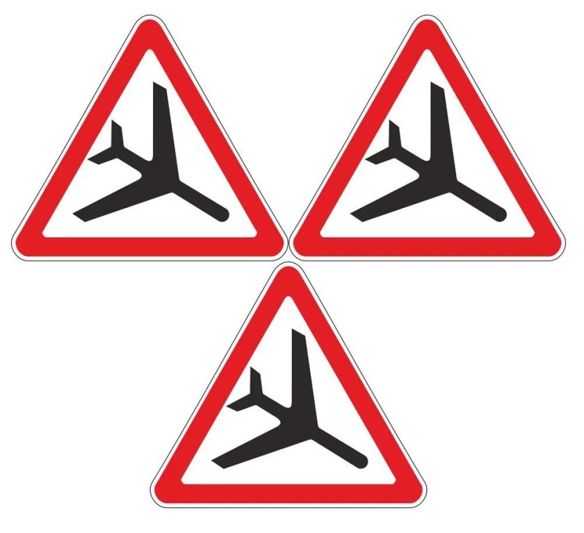 Дорожные знаки низколетящие самолеты
