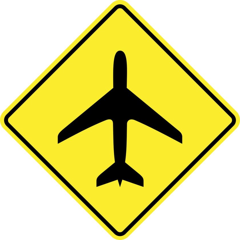 Знак низколетящие самолеты
