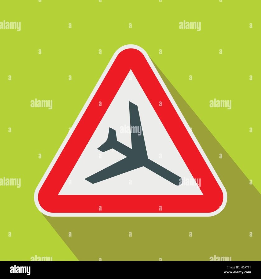 Низколетящие самолеты